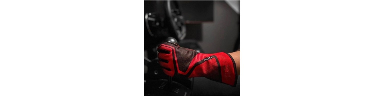 Спортивные перчатки