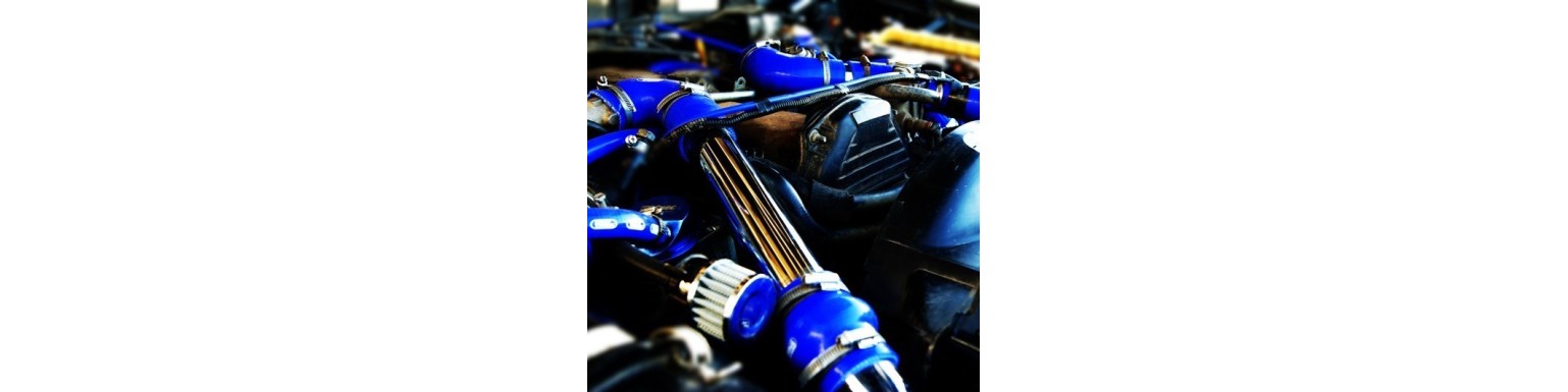 Силіконові та алюмінієві патрубки